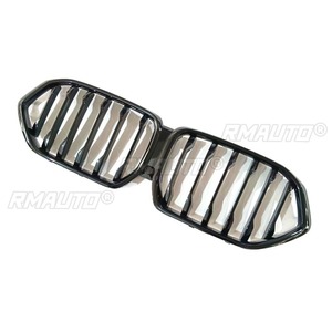 Bandes décoratives pour calandre de voiture, kit carrosserie calandre de course, calandre avant pour BMW X6 G06 2020-2022, pièce extérieure - Product Image 4