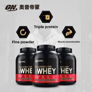 Píldoras de Proteína de Suero <span class=keywords><strong>Optimum</strong></span> <span class=keywords><strong>Gold</strong></span>-Standard, Nutrición Deportiva, Apoyo Muscular, Recuperación, Mejora de la Densidad Ósea, Importado de EE. UU., 5 lb - Product Image 4