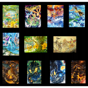 MS Wholesale Prix bas Cartes de sculpture en papier 3D Pokémon WJ en acrylique épaissi, Boîte <span class=keywords><strong>mystère</strong></span>, Fan Art, Carte cadeau surprise, Booster - Product Image 6