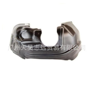 Revestimientos de Guardabarros Delanteros para Jeep 68209678AE 68209679AE Negros, Moldeados al Vacío, para Cherokee 2014-2018 - Product Image 2