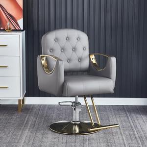 Venta caliente moderno multifuncional salón de belleza Silla de peluquería silla de masaje peluquería clásica Silla de peluquero - Product Image 4