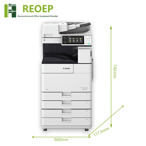 آلة تصوير مستندات أحادية اللون من REOEP، طابعة وناسخة صور لكانون IR 4525 4535 4545 4551 - Product Image 4