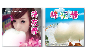 DIY Commercial Electric Cotton Candy Floss <strong>Maker</strong> - Product Image 2