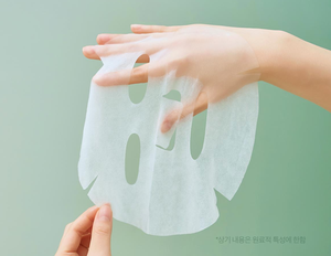 มาส์กหน้า SKIN1004 มาดากัสการ์ เซนเทลล่า ที-ไตรก้า รีแลกซ์ซิ่ง ชีท มาส์ก 24 มล. 5 ชิ้น สำหรับทุกสภาพผิว มาส์กสมุนไพร - Product Image 2