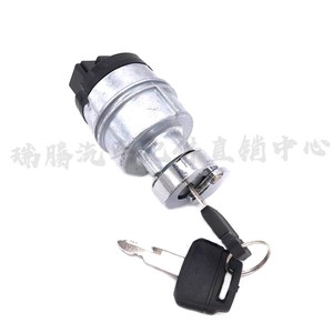 Interruptor de Encendido Kobelco para Excavadora SK8, Llave de Arranque para Modelos SK200, 210, 250, 260, 330, 8, Pieza de Repuesto - Product Image 2