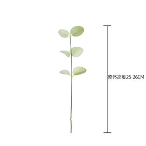 CallaFloral Eucalyptus Leaf Single Stem <b>Artificial</b> <b>Flower</b> <b>White</b> Green Plastic Wedding Decoration Home Decor INS - Product Image 5