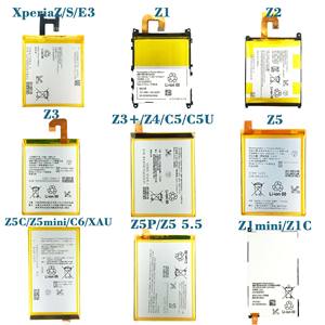 工厂电池全系列电池适用于sony Xperia Z Z1 Z2 Z3 Z4 Z5 XA XZ XZ1 XZ2 1 2 3 4 5 10 pro L1 L2 L3 L4 - Product Image 2