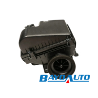BAYO NOUVELLES Pièces Auto pour BOÎTE DE FILTRE À AIR HILUX 15-20 17700-0L350 pour TOYOTA