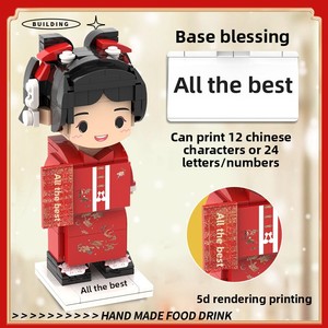 Puzzles photo personnalisés en blocs ABS DIY, compatibles avec les briques, pour portraits de personnages, photos de couple, figurines d'anniversaire - Product Image 2