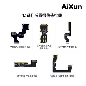 AIXUN Câble de caméra arrière Flex Entretien de la caméra arrière pour <span class=keywords><strong>iPhone</strong></span> Série 7p-13pm Câble plat <span class=keywords><strong>infrarouge</strong></span> FPC Ultra grand angle - Product Image 5