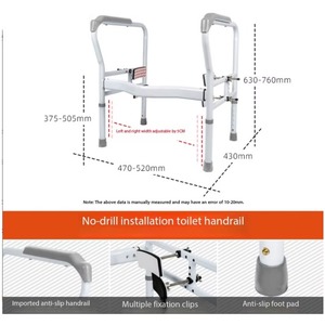 Foldable Toilet Safety Grab Bars for the Elderly Pregnant Women Disabled People Easy Installation Hotel's Bathroom Living Room - Product Image 2