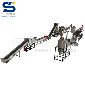 Flexible operation---waste plastic PET washing recycling line for sale