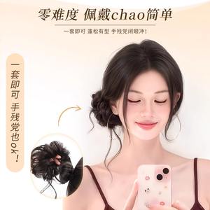 วิกผมทรงผมมวยข้างแบบผมมังกรเทียนเจิ้น ผมสั้น ทนความร้อนสูง มีหน้าม้าและผมเบบี้แฮร์ ดูเป็นธรรมชาติ แฟชั่นสวยงามสำหรับสาวๆ - Product Image 5