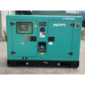 Npc 20kva 30kva 40kva 50kva いすゞエンジン搭載 超静音ディーゼル発電機セット（20kva 20kw 30kw 50kw ディーゼル発電機用） - Product Image 1