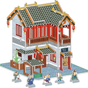 Blocs de puzzle en papier à faire soi-même, modèle de <span class=keywords><strong>bateau</strong></span> <span class=keywords><strong>pirate</strong></span> des Caraïbes, jouet d'assemblage pour garçons, compatible avec les puzzles 3D, 0-24 mois - Product Image 3
