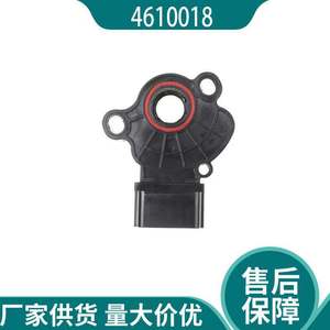 Sensor de velocidad 4610018 7S4P-7F293-AA 4826701 5S4P-7F293-AA para uso en reparación y reemplazo de vehículos - Product Image 2
