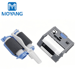 MoYang RM2-6577-000 B5L24-67904 cartone di carta Pickup rullo di separazione Pad per <span class=keywords><strong>HP</strong></span> <span class=keywords><strong>LaserJet</strong></span> M552 M553 M554 M555 M577 M578 <span class=keywords><strong>stampante</strong></span> - Product Image 1