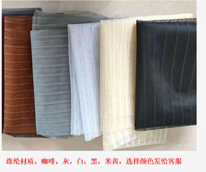 Accessoires magnétiques modernes personnalisables pour porte et fenêtre, filet en plastique et nylon en fibre de verre pour la construction immobilière. - Product Image 5