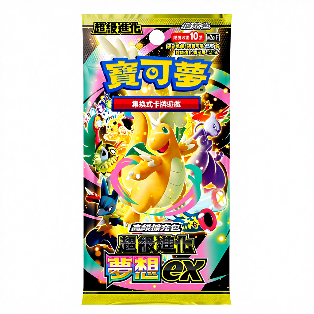 Pokemon Cards EX Mega - Gold Metal Trading Charizards
