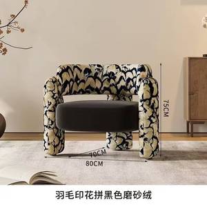 Fauteuil d'appoint moderne rembourré en tissu avec accoudoirs en forme de barillet pour salon, chambre et hôtel - Product Image 5