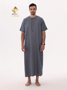 ชุดละหมาดสำหรับผู้ชายมุสลิม HARAMAIN โดดเด่นด้วยสไตล์ชาติพันธุ์ที่เรียบง่ายและทันสมัย ผ้าคลุมอาหรับแบบ Thobe ที่สวยงามและเย็นสบาย - Product Image 4