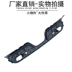 ลิ้นกันชนหลังขนาดเล็ก รุ่น 51117382176 วัสดุ ABS สำหรับ F56 JCW อะไหล่ทดแทน - Product Image 3