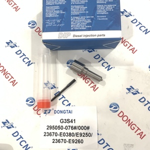 Boquilla de Inyección Common Rail - Product Image 5