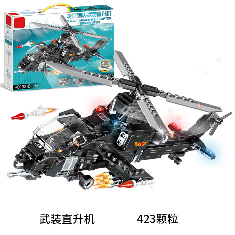 Helicóptero 423 partículas