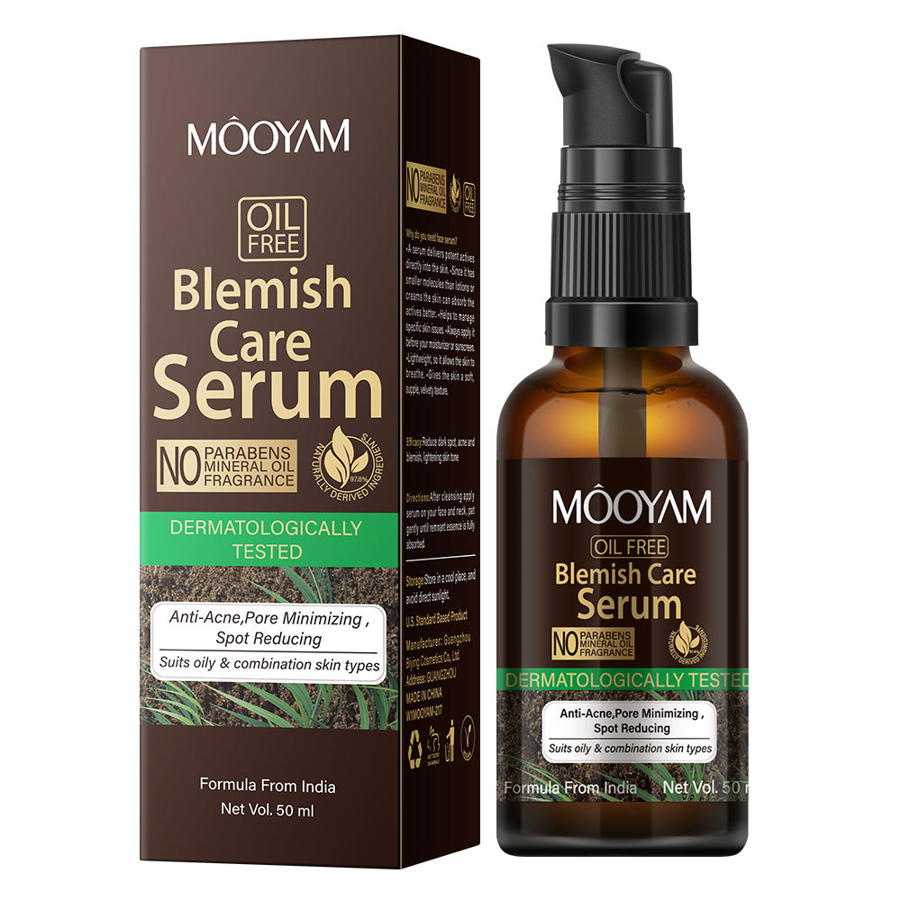 เซรั่มรักษาสิว