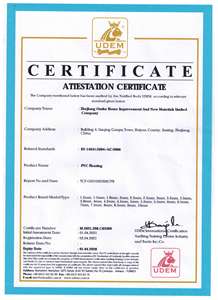 WPCウォールパネル一体型ウォールボードインテリアエンジニアリング装飾用フレキシブル価格 - Product Image 5