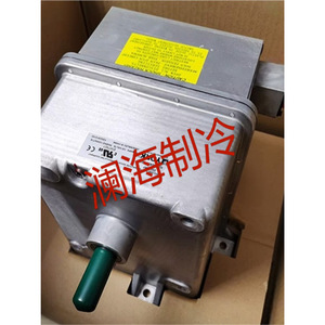 Moteur à aubes York Guide 02540490001 pour compresseur de climatiseur, standard, en aluminium, rectangulaire, à montage au sol - Product Image 4