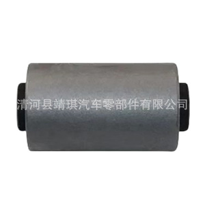 Bagues de suspension Isuzu 8-97074826-0, pièces de rechange pour système d'amortisseurs MacPherson - Product Image 4