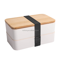 Boîte à bento japonaise populaire pour salade et sushi, 2 compartiments, couvercle en bambou, boîte à lunch avec couverts