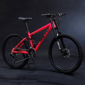 Holesale-Bicicleta de Montaña, bici de suspensión completa, 29 - Product Image 6