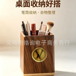 Walnut Solid Wood <b>Pen</b> Holder Desk Storage <b>Box</b> Makeup Brush Organizer Office Desktop Accessory Creative Gift - Product Image 4