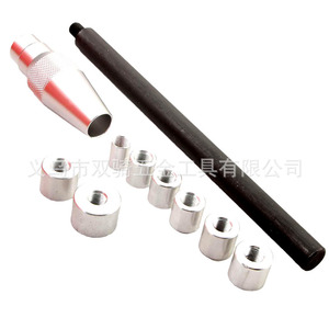 Automotive Clutch Alignment Tool Set 10 Pc 1/2 In Steel Hard Case Auto Repair - Product Image 5