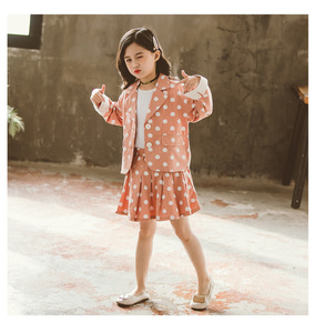 E2woo - Dernières créations d'automne pour filles - Ensembles de robes pour enfants en coton pur et à manches longues - Achats en ligne - Product Image 6