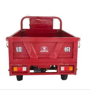 دراجة شحن كهربائية ثلاثية العجلات حمراء اللون بقوة 60 فولت و800 واط، بطول 1.5 متر، سعة حمولة 500 كجم، سرعة 30-50 كم/ساعة، مدى 90 كم للبالغين - Product Image 5