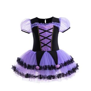 Vestido de Ballet de Algodón para Niñas, Traje de Baile, Disfraz de Princesa Blancanieves Elsa, Tutú para Niñas, Disfraz para Actuaciones de Jardín de Infancia - Product Image 5