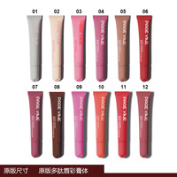 10ml AGE VINE Polypeptide Gloss à Lèvres Huile Hydratante Teinte Nude Effet Glaçage Lèvres Hydratantes et Très Vendues