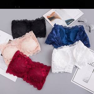 ชุดชั้นในลูกไม้ดันทรงไร้รอยต่อสำหรับผู้หญิง - Product Image 1