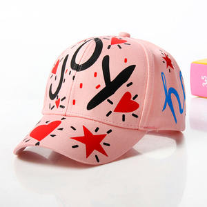 หมวกเบสบอลสำหรับเด็กผู้ชายหมวกกีฬาสำหรับเด็กผู้หญิงหมวกเบสบอลปรับขนาดได้ - Product Image 2