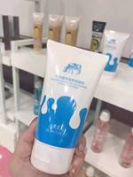 Mousse nettoyante pour le visage, soins de beauté, élimination de la peau et de la saleté, lait nettoyant, bulle de lait, crème nettoyante, OEM, vente en gros, ml