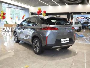 <span class=keywords><strong>AION</strong></span> V 2021 Édition Évolution 70 Charge Rapide 360 °   Voiture électrique chinoise à prix compétitif, équipée d'un toit ouvrant et d'une caméra - Product Image 4