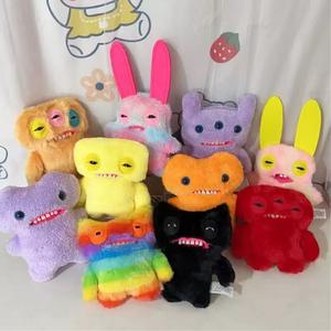 Muñeco de peluche monstruo de dientes grandes, monstruo feo, juguete de peluche, llavero de peluche de monstruo feo, llavero de anime, juguetes - Product Image 2