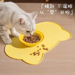 <b>Cat</b> Head Pet Placemat Waterproof Non Slip Feeding <b>Mat</b> For <b>Cat</b> Dog Food Bowl Tableware Pad Rounded Shape PH20250727 - Product Image 1