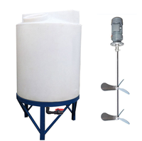 Agitateur de réservoir de mélange en plastique PE de qualité alimentaire de haute qualité-Mélangeur de jus pour un traitement chimique efficace avec composant de noyau de moteur