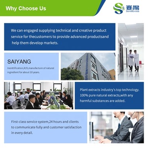 Giá tốt nhất số lượng lớn tự nhiên tinh khiết keo <span class=keywords><strong>catechu</strong></span> vỏ cây chiết xuất 40% Catechin cấp thực phẩm chiết xuất thảo dược trống bao bì Hoang Dã trồng trọt - Product Image 5