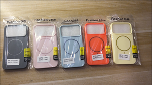 <span class=keywords><strong>Cover</strong></span> Personalizzabile in <span class=keywords><strong>Silicone</strong></span> per Telefono con Confezione per <span class=keywords><strong>iPhone</strong></span> <span class=keywords><strong>11</strong></span>/XR fino a 17 <span class=keywords><strong>Pro</strong></span> - Product Image 6