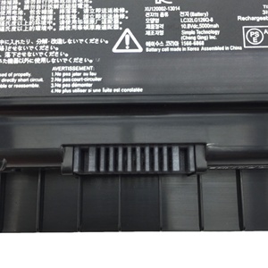 <span class=keywords><strong>A32N1405</strong></span>แบตเตอรี่แล็ปท็อปสำหรับ Asus N551 N551J N551JX N551JK N551JM N751 N751JK G551 G58JK G771 G771JM G771JK สำหรับ Asus - Product Image 4